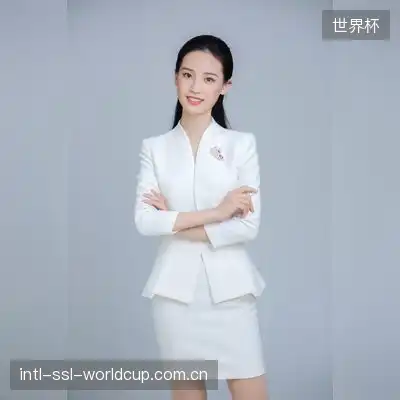 韩雅芳